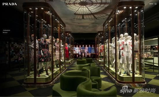 新版官网prada.com