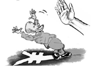 图片来源网络