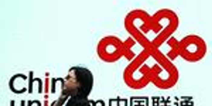 湖南通管局查处常德联通公司