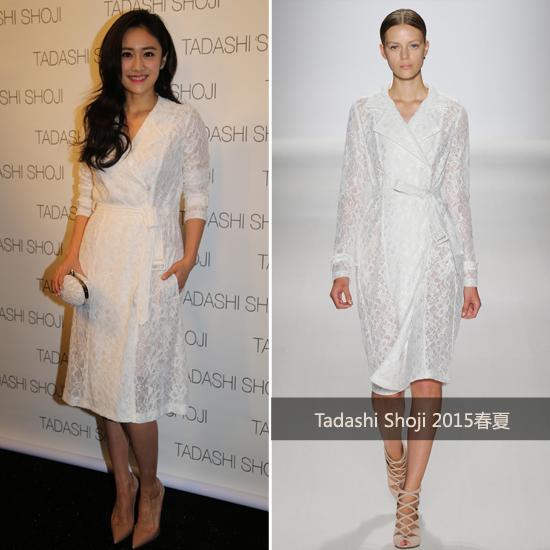 刘芸Tadashi Shoji 看秀造型