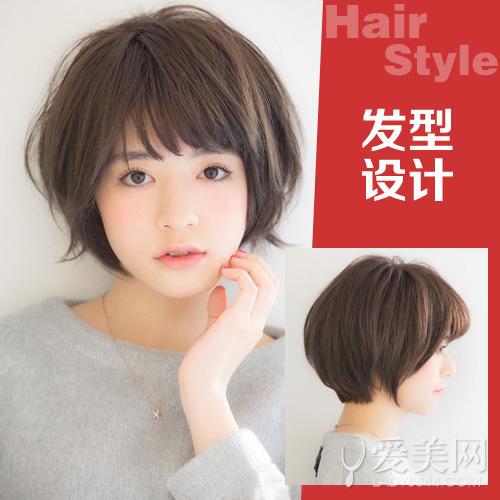 STYLE 3