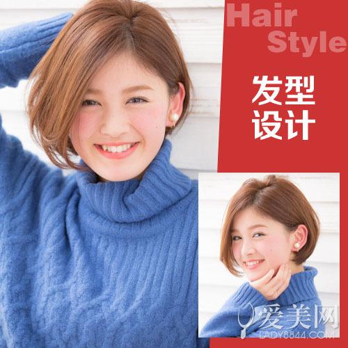 STYLE 15