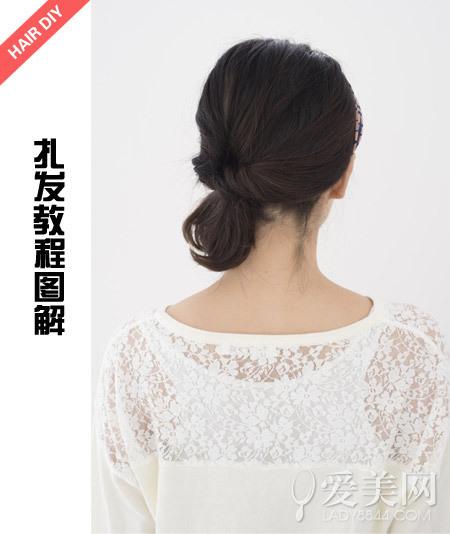 完成