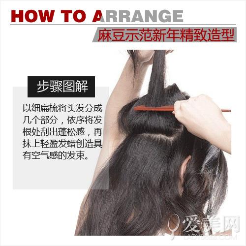 step 1