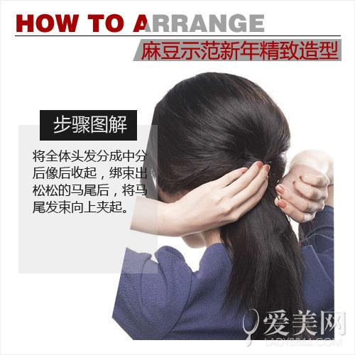 step 1
