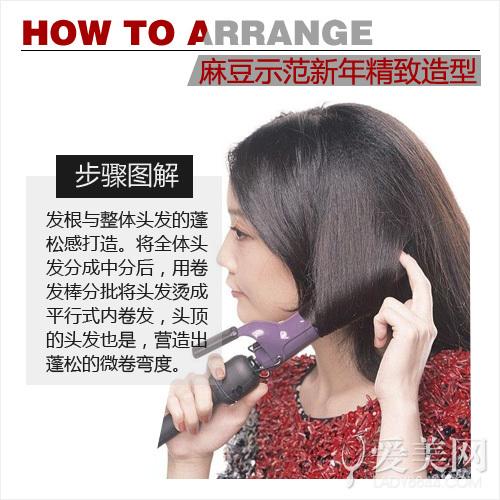 step 1