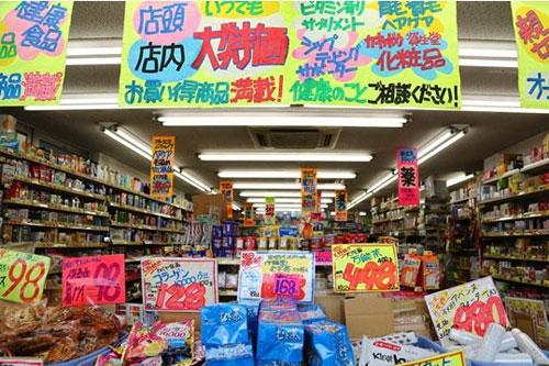 周末为采购黄金时间(图片来源:网络)