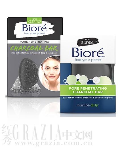 Biore Pore Penetrating Charcoal Bar