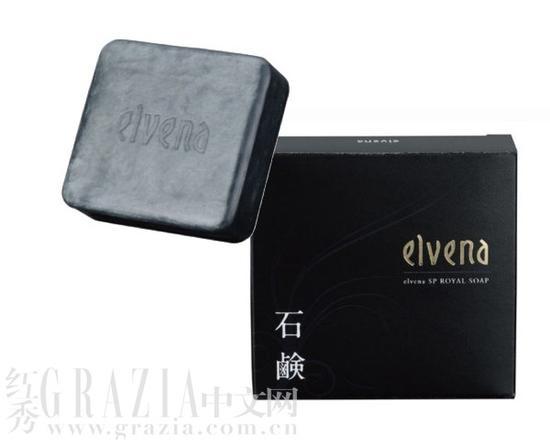 ELVENA 艾美奈御用皂