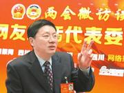 市(州)完不成治霾将扣500万