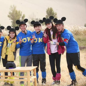 跑男什么时候出13季 w291h29120d.jpg