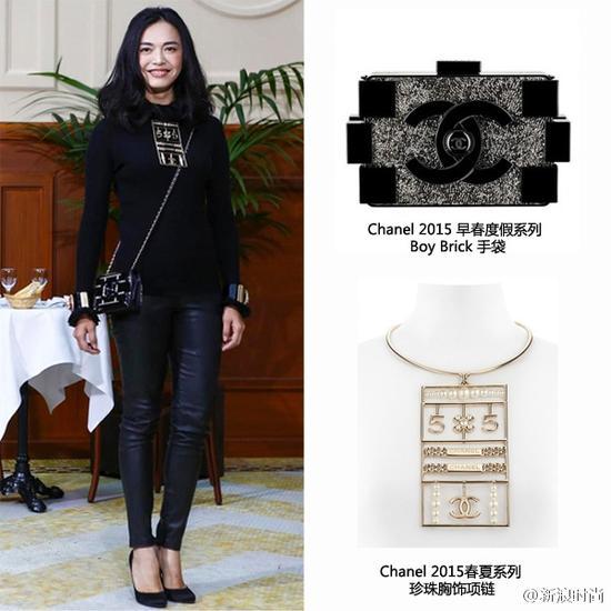 姚晨 IN Chanel