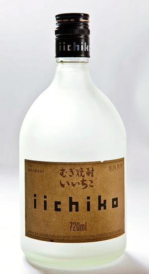 亦竹烧酒