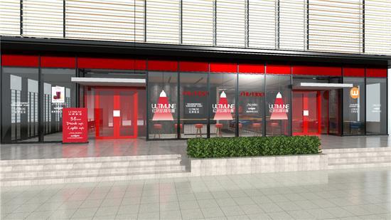 SHISEIDO X WAGAS 打造都市女性免疫能量概念店 外观效果