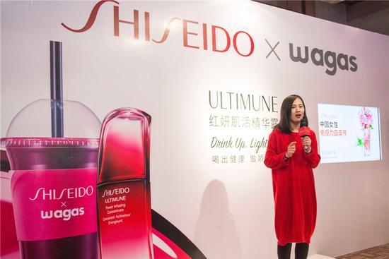 GLOBAL SHISEIDO资生堂国际公关王莎向在场媒体公布免疫白皮书调查结果