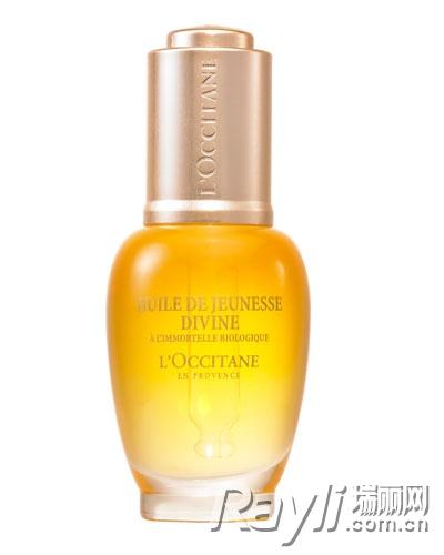 L'OCCITANE欧舒丹蜡菊赋颜御龄精华油