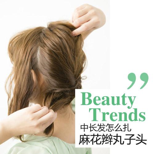 STEP 4