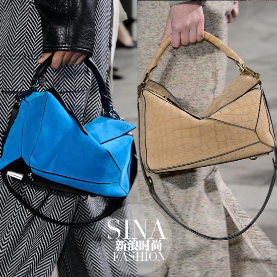 Loewe 2015秋冬秀场Puzzle 手袋