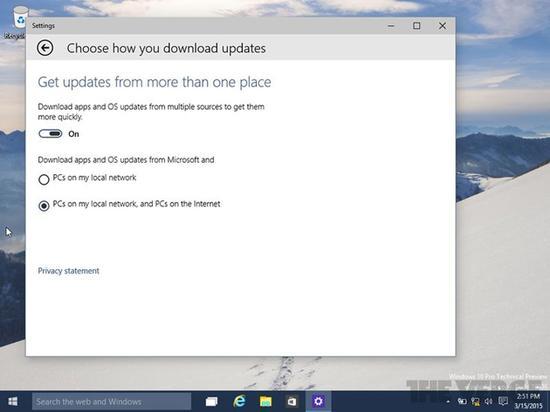Windows 10中的P2P下载升级选项