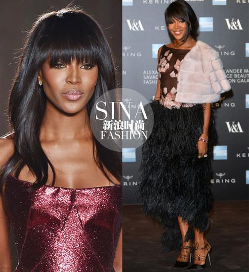 Naomi Campbell