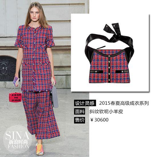 斜纹软呢小羊皮girl chanel