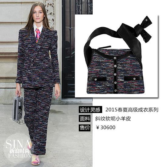 斜纹软呢小羊皮girl chanel