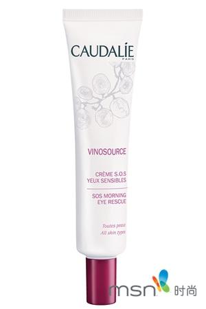 Caudalie欧缇丽葡萄源清晨眼霜