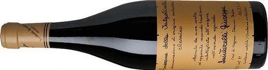 Giuseppe Quintarelli Amarone della Valpolicella Classico DOCG, Veneto