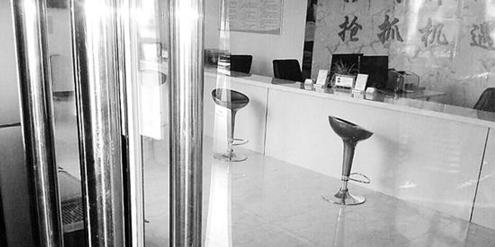 媒体称太原黄陵街道办事处工作人员正月十五上