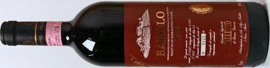 Falletto di Bruno Giacosa 'Falletto' Riserva, Barolo DOCG