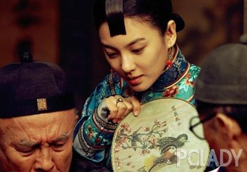 《白鹿原》中的田小娥