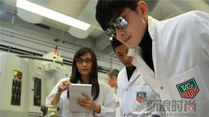 张翰抵达泰格豪雅表厂