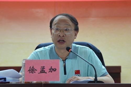 雅安落马书记徐孟加
