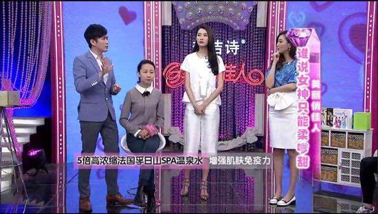女神美肌宠爱,从VERTEAM问叹开始