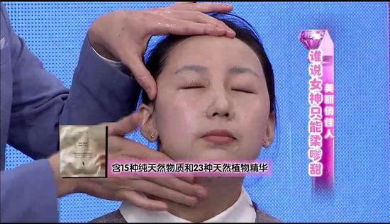 360°脸部人体工学设计,纯植物精华,芬芳弥漫,奢华享受