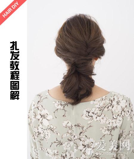 step5