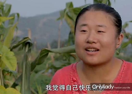 王守英专访