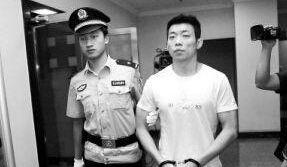 乔宇被判诈骗罪获刑11年