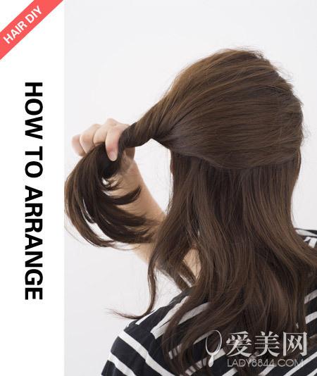 step2