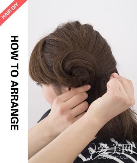step5