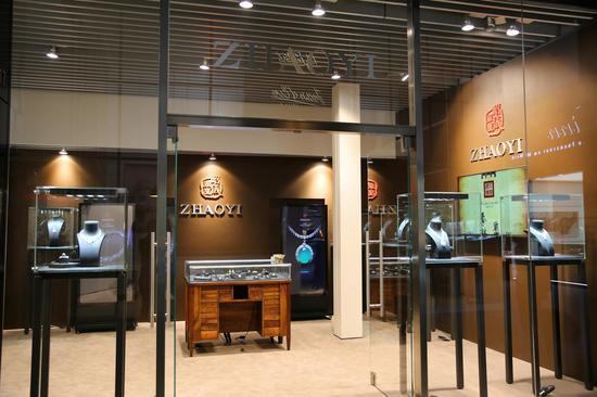 2015巴塞尔昭仪翠屋展馆