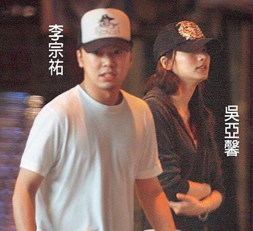 卷入不雅照风波