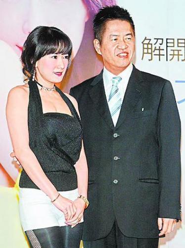 与富商闪婚
