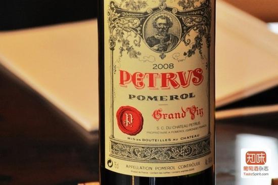 帕图斯(Petrus)