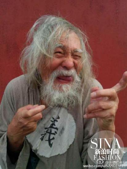 《迷案》中王德顺的扮相