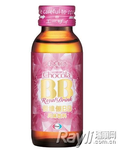 俏维俪BB饮