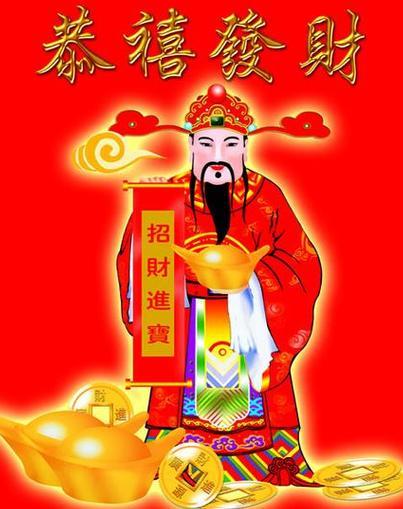 其五 鱼缸切勿摆在财神之下