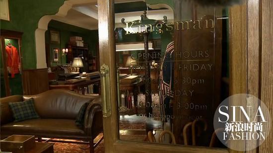 Kingsman“裁缝店”店铺