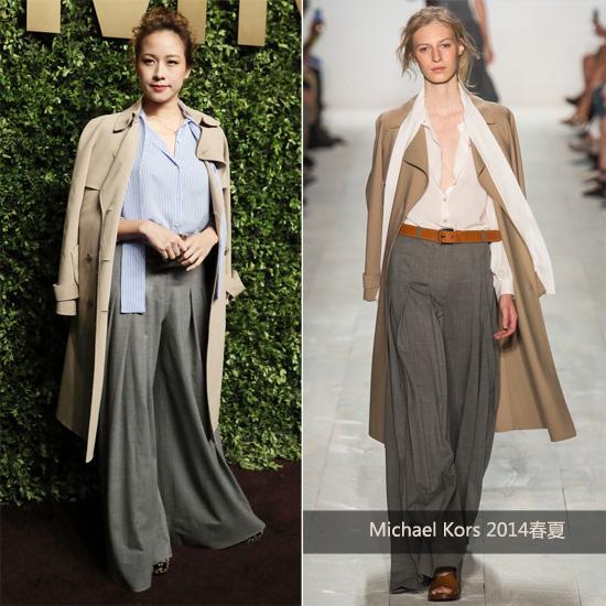 林嘉欣 in Michael Kors