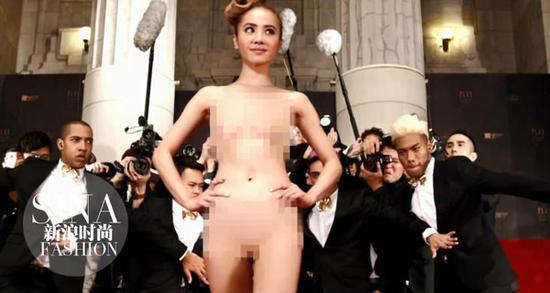 马赛克天后Jolin